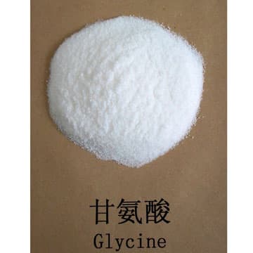 Glycine chinese supplier